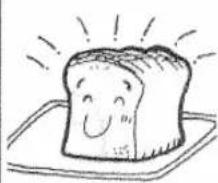 HITACHI HBB101 - MAKING HOMEMADE BREAD WITH THE BREAD MAKER - 9