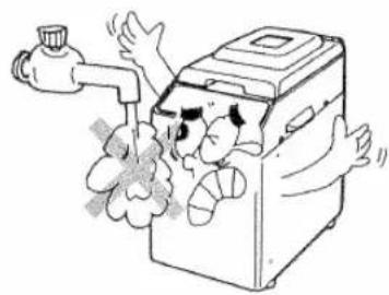 HITACHI HBB101 - WARNING - 5