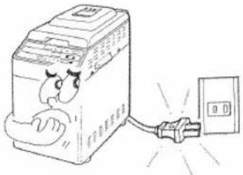 HITACHI HBB101 - FIRST STEP - 1