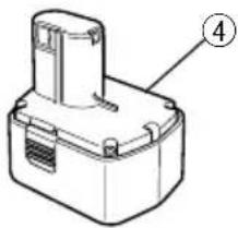 HITACHI C 14DMR - ACCESSOIRES STANDARD - 4