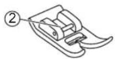 NECCHI K408A - Changing the presser foot - 3