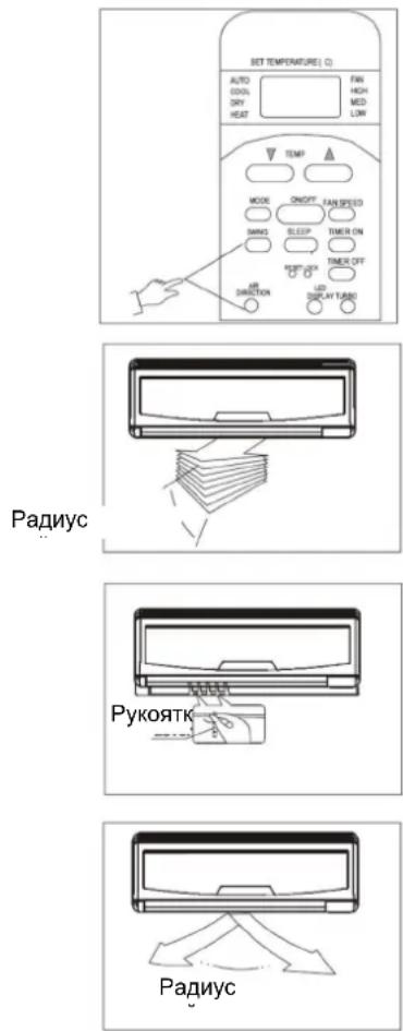GORENJE KAS26NF3DCINVF1 - ИНСТРУКЦИЯ ПО ЭКСПЛУАТАЦИИ - 1