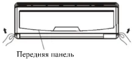 GORENJE KAS26NF3DCINVF1 - Ручное управление. - 1