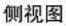 Hoshizaki IM-100A - 位置 - 2