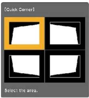 [Quick Corner] Select the area.