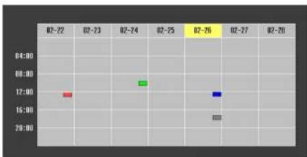 EPSON EB-L1490U - ViewingScheduledEvents - 1