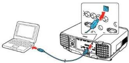 EPSON EB-L1490U - SavingSettingstoaComputer - 1