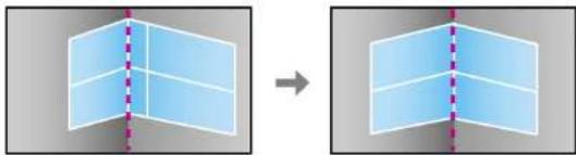 EPSON EB-L1490U - CorrectingImageShapewithCornerWall - 6