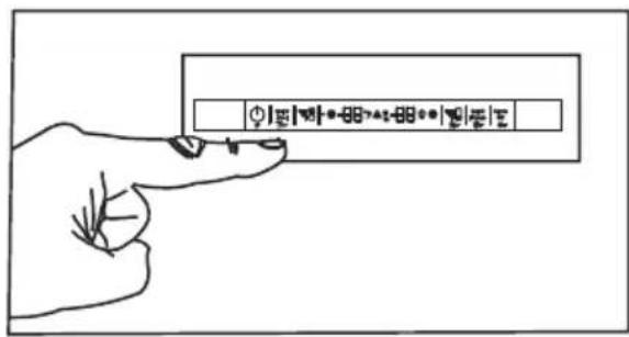 BlueStar FBFD360 - Attaching the internal filter into the refrigerator - 1