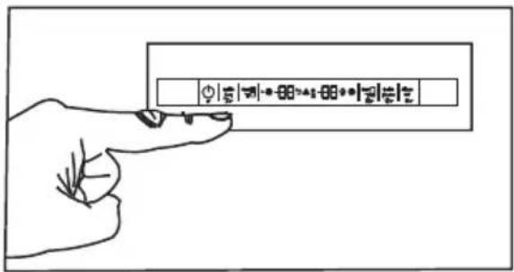 BlueStar FBFD360 - Fixation du filtre interne dans le réfrigérateur - 1