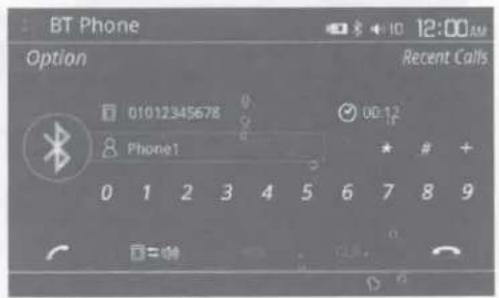BT Phone Option Recent Calls 01012345678 Phone1 0 1 2 3 4 5 6 7 8 9