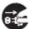 SHARP Aquos Zeta SH-01H - Precautions (ALWAYS FOLLOW THESE DIRECTIONS) - 10