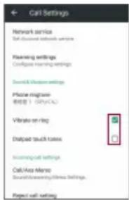 Call Settings Network service Set document network service Planning settings Configure scanning settings Switch/Shutdown settings Phone volume 连接 (I): (SPC/C) Vibrate on ring Displace touch taxes Accumulated call settings Call-Use Menu Sound/Screening/Files Settings... Project call setting