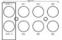 FOCAL FSP-8 - 使用手册 - 9
