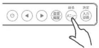 コントラスト 輝度 色温度 アスペクト比 50 80 < フル >