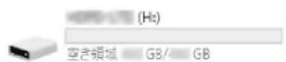 I-O Data EX-HD4CZ - 確認する - 1