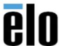 ELO 7001LT - 章:保証情報 - 1