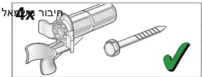CONSTRUCTA CWF12N15IL - תְבָרִי אַלְה בְּרִי אַלְה - 1