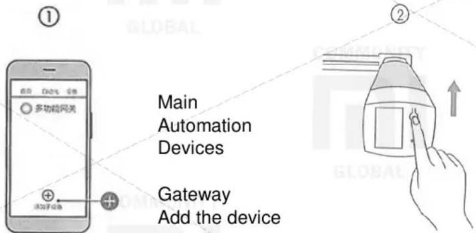 Xiaomi Aqara Smart Curtain Controller - Adding the device - 1