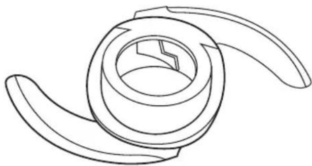 SUNBEAM LC6000 - Processing blade - 1