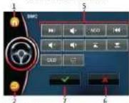 Soundstream Reserve VRN-7HB - LINK UP WITH MOBILE PHONE - 30