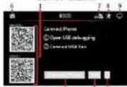 Soundstream Reserve VRN-7HB - Note - 2