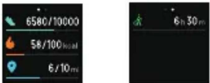 UMAX U-Band P2-L - Activity - 1