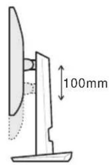 100mm