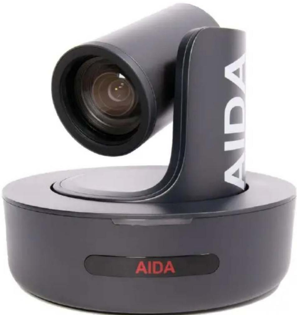 Aida PTZ-NDI - Full-HD Optical Zoom PTZ - 1