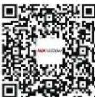 Hikvision DS-PK-LRT(868MHz) - Operation Commands - 1