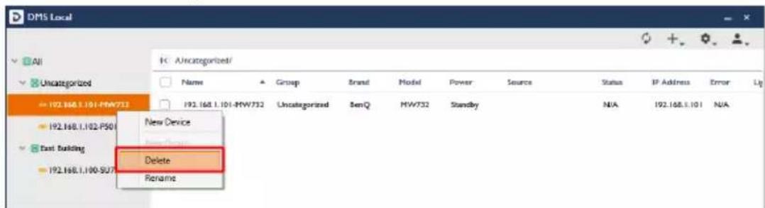 DMS Local All Uncategorized 192.168.1.101-PMW732 192.168.1.102-P501 East Building 192.168.1.100-SU7 New Device Rename Delete Rename