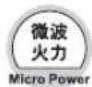 PANASONIC NN-K5442 MF - 时间烹调: - 2