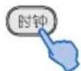 HAIER KFR-50LW/08DBA22A - 时钟校准 - 2