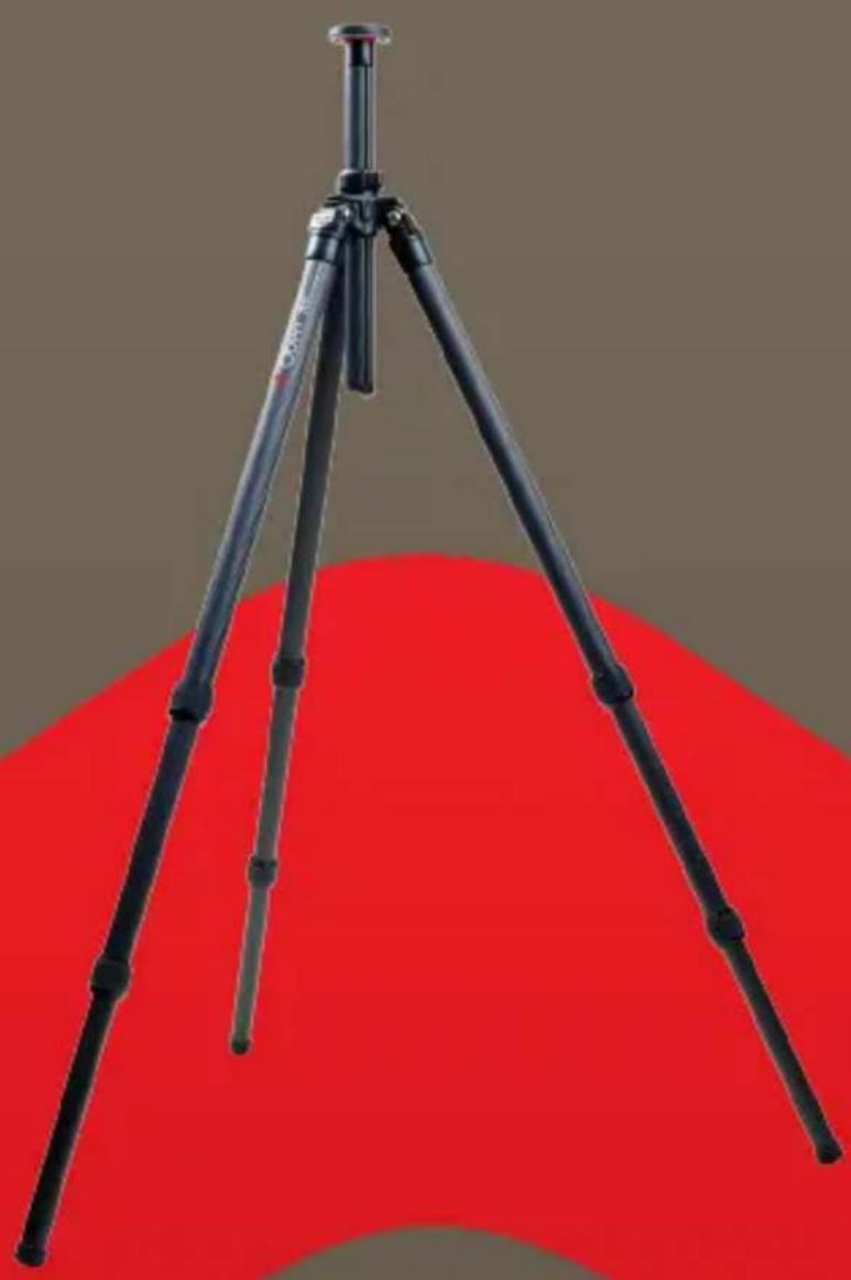 Oben CT-2491 - Tripod - 1