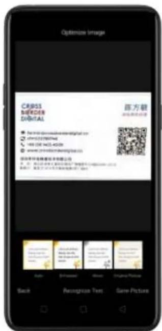OPPO R17 Pro - New features of Smart Assistant - 6