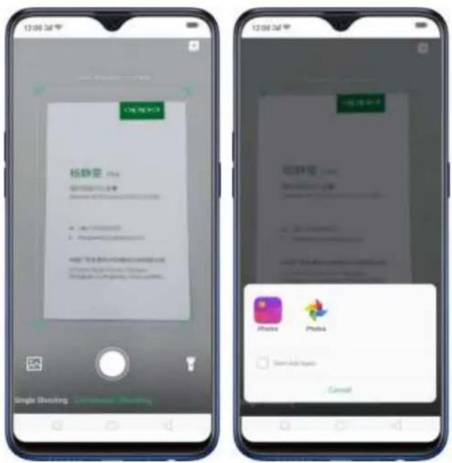 OPPO R17 Pro - New features of Smart Assistant - 18