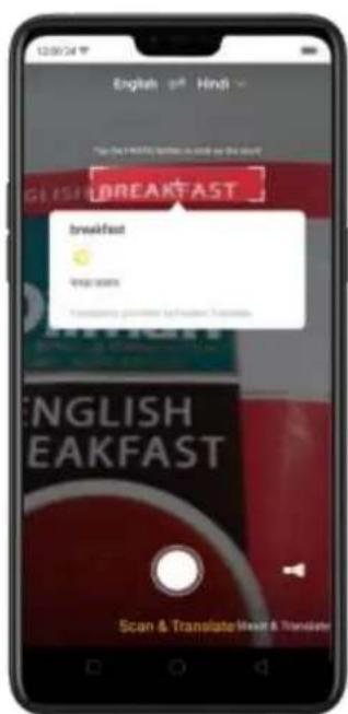 English English Breakfast breakfast English English Breakfast Scan & Translate/Text & Translation