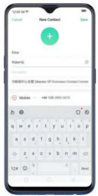 12:00:54 Cancel New Contact Elias Roberts 中国移动 邮箱服务中心主管 Director Of Business Contact Manager Mobile +86 135 q w e r t y u i o p a s d f g h j k l z x c v b n m 12# 9 Next