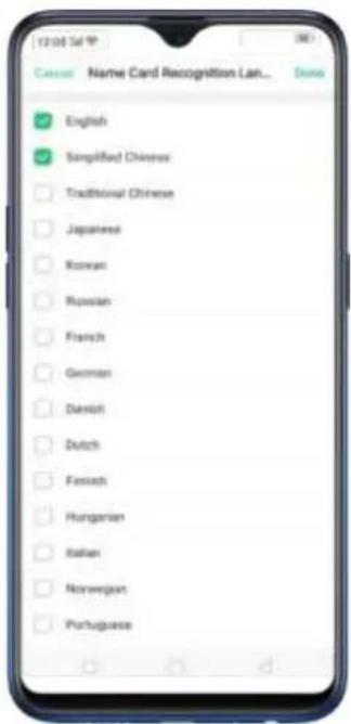 12:00 Sat 9P Cassar Name Card Recognition Lan... Done English Simplified Chinese Traditional Chinese Japanese Korean Russian French German Danish Dutch Ferrish Hungarian Italian Norwegian Portuguese