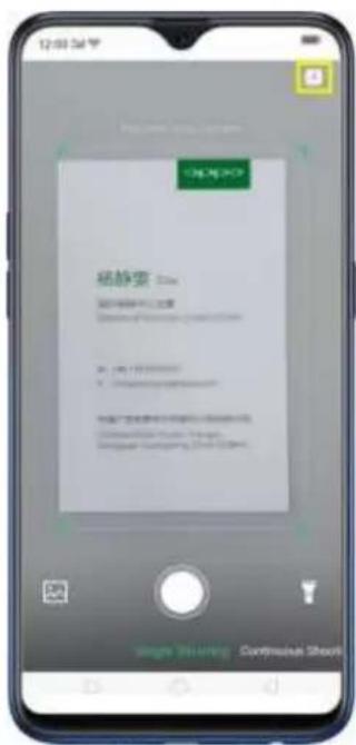 12:00:34 Name Card Recognition Lan... English Singfilbed Chinesie Traditional Chinesie Japanese Korean Russian French German Danish Dutch Fishish Hungarian Italian Norwegian Portuguese