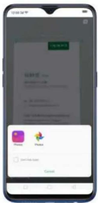 12:00:34 Product Product Send User to Current