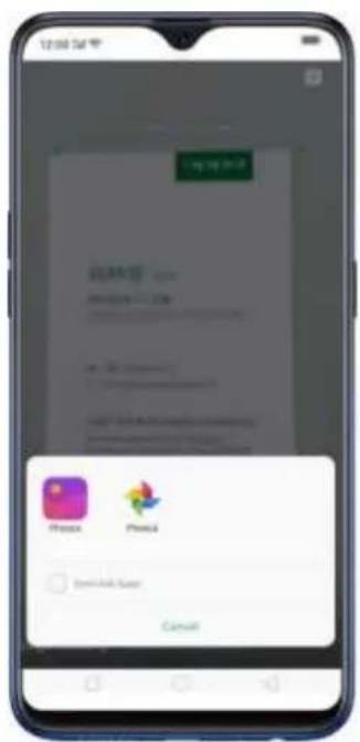 12:00 AM Login app Phone Phone1 Send-Ask Status Cancel