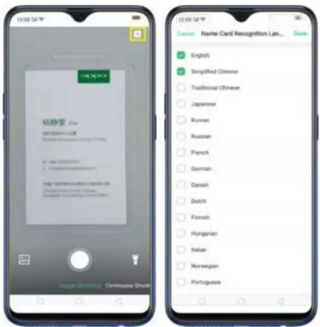 12:00:3d 杨静堂 English Simplified Chinese Traditional Chinese Japanese Korean Russian French German Danish Dutch French Hungarian Italian Norwegian Portuguese