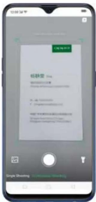 OPPO R17 Pro - Scanning names to save on Contacts - 17