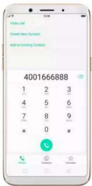 OPPO F5 Youth - Add a contact - 4