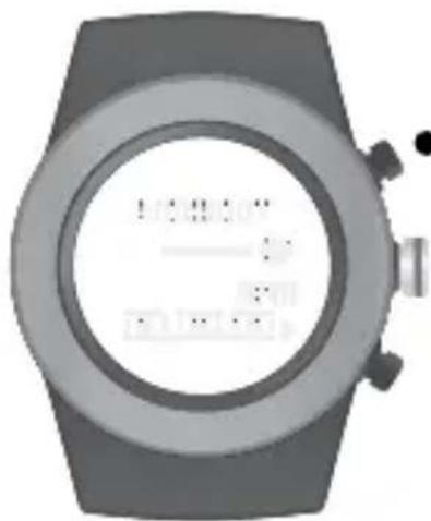 Image of a wristwatch with visible display screen showing text and control buttons