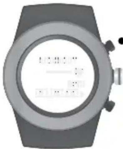 Image of a wristwatch with visible display screen showing text and control buttons