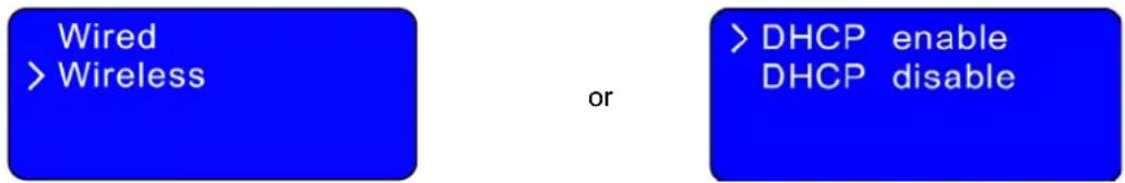 COBRA CIR 1000 A - Step 1 – Choose Wlan Setting - 2