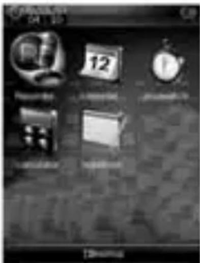 12 1 12 12