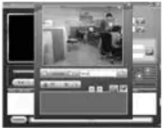 Screenshot of a computer interface displaying an office scene with a person in the background and a text input box showing '请勿使用' (Please not use any text).
